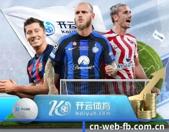 FB体育 APP