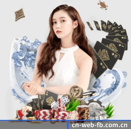 FB体育 APP